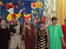 Праздник Золотой осени