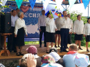День Российского флага